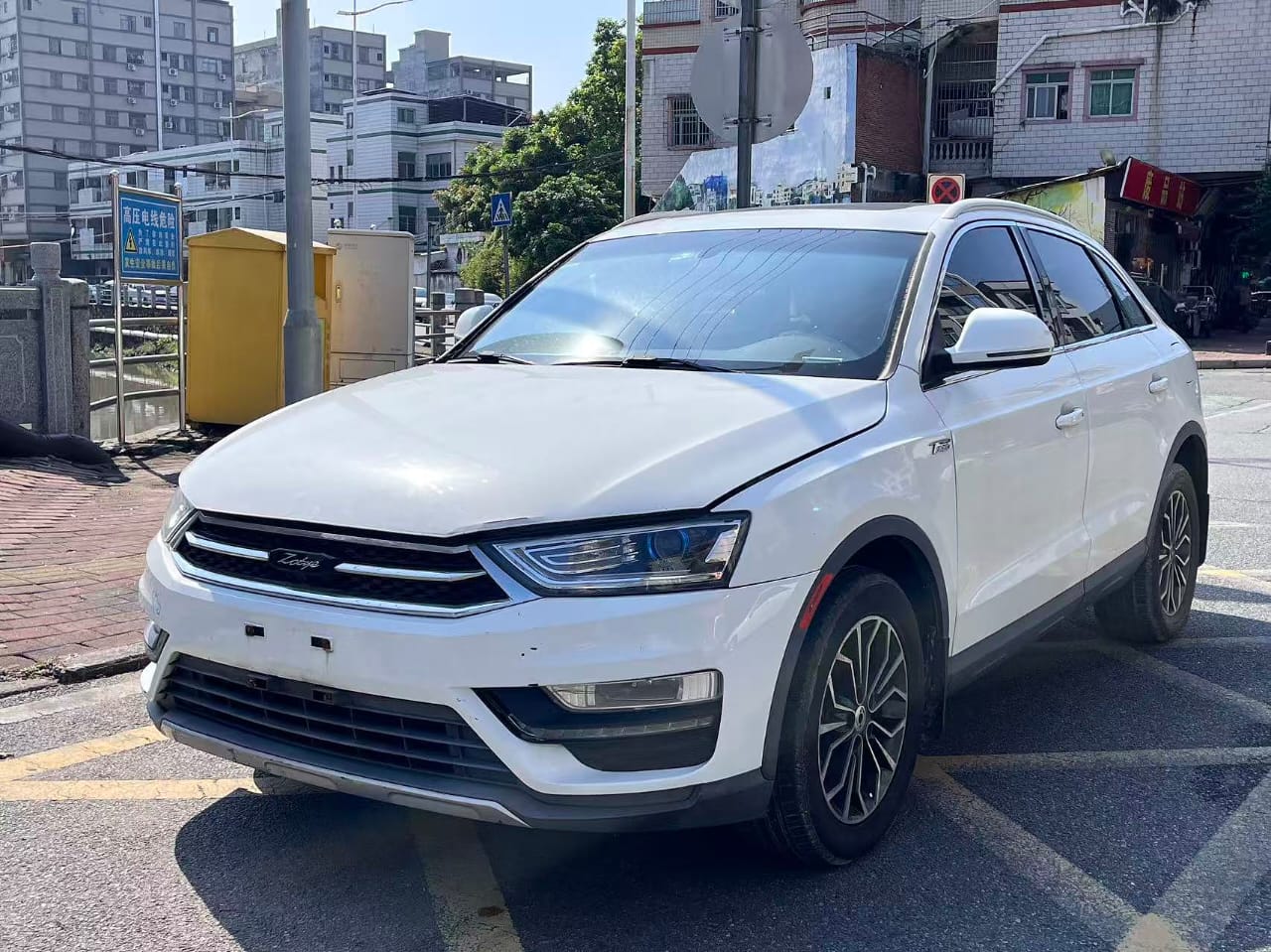 Zotye R7 2017 1.5T CVT Édition Magic Cube