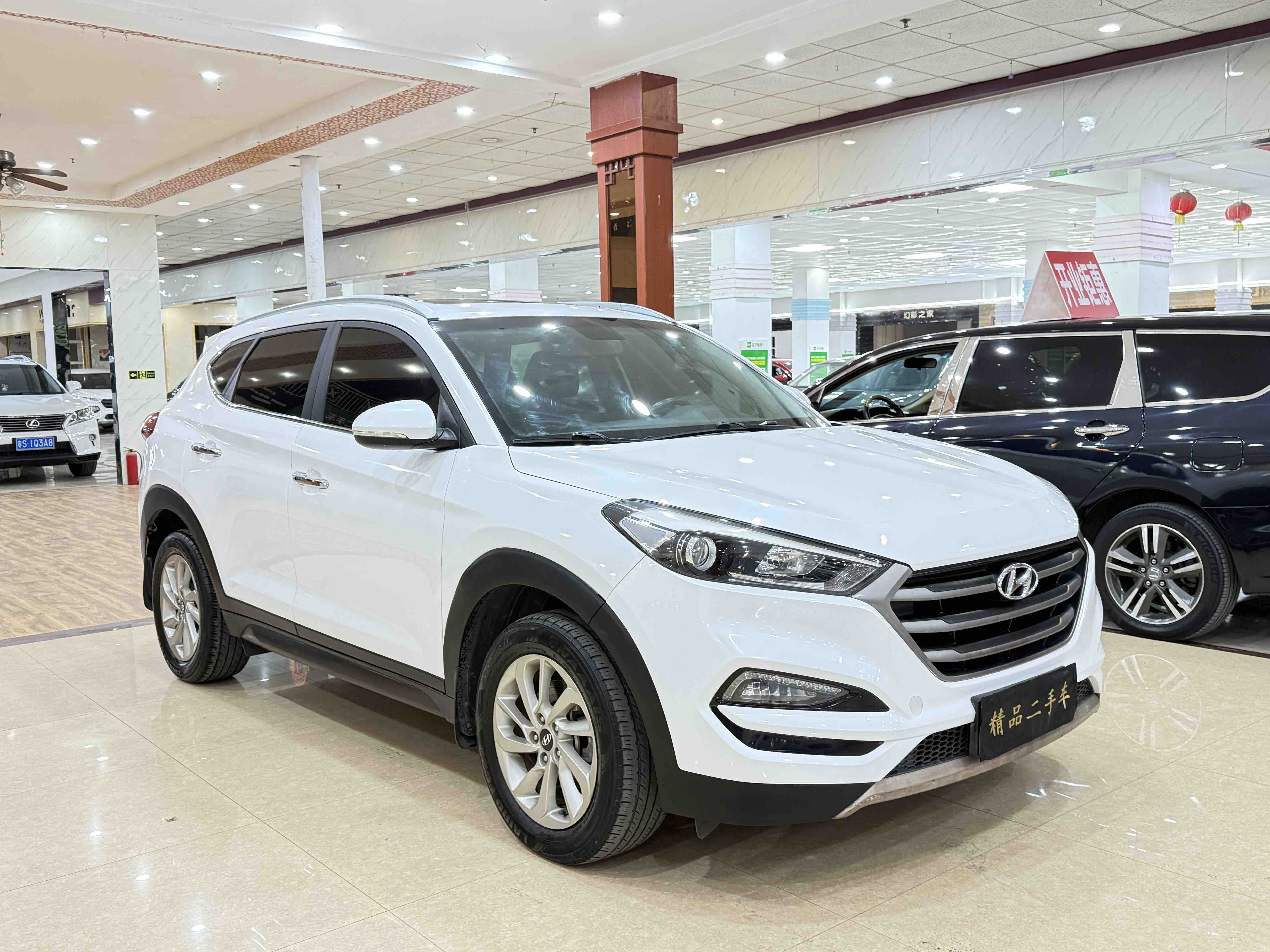 Hyundai Tucson 1.6T à double embrayage et deux roues motrices
