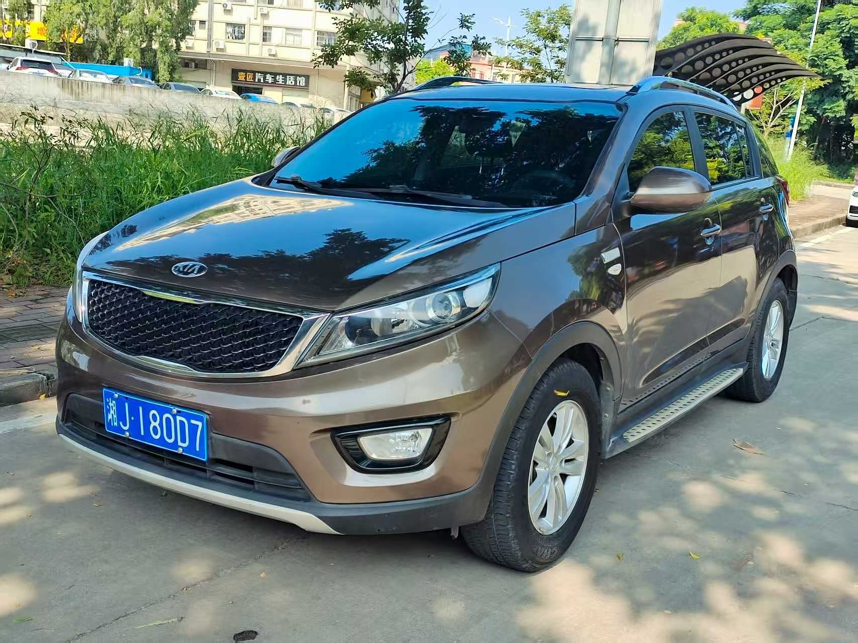 Kia Sportage 2.0L Automatique 2WD GL