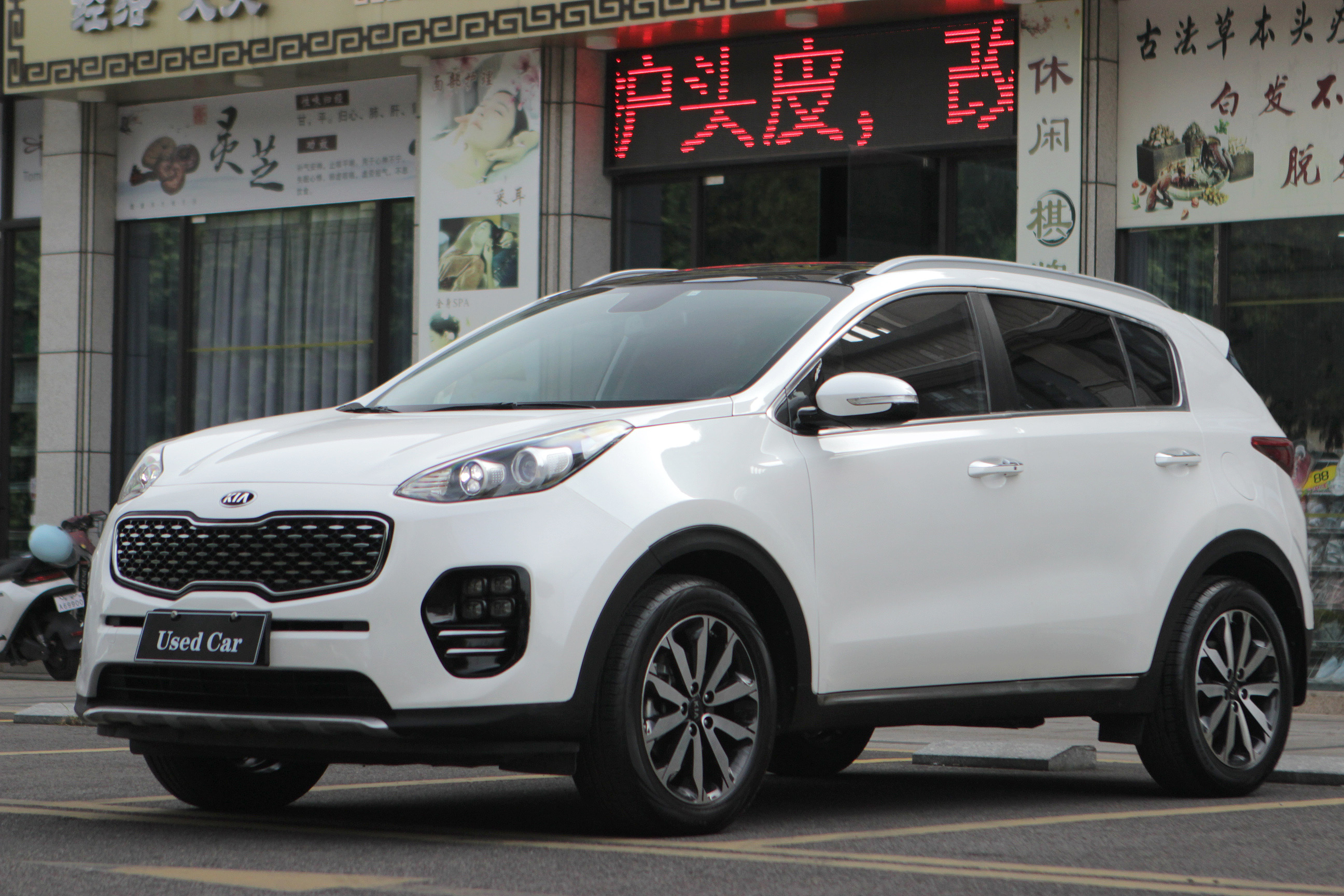 Kia KX5  1.6T Automatique 2WD Premium