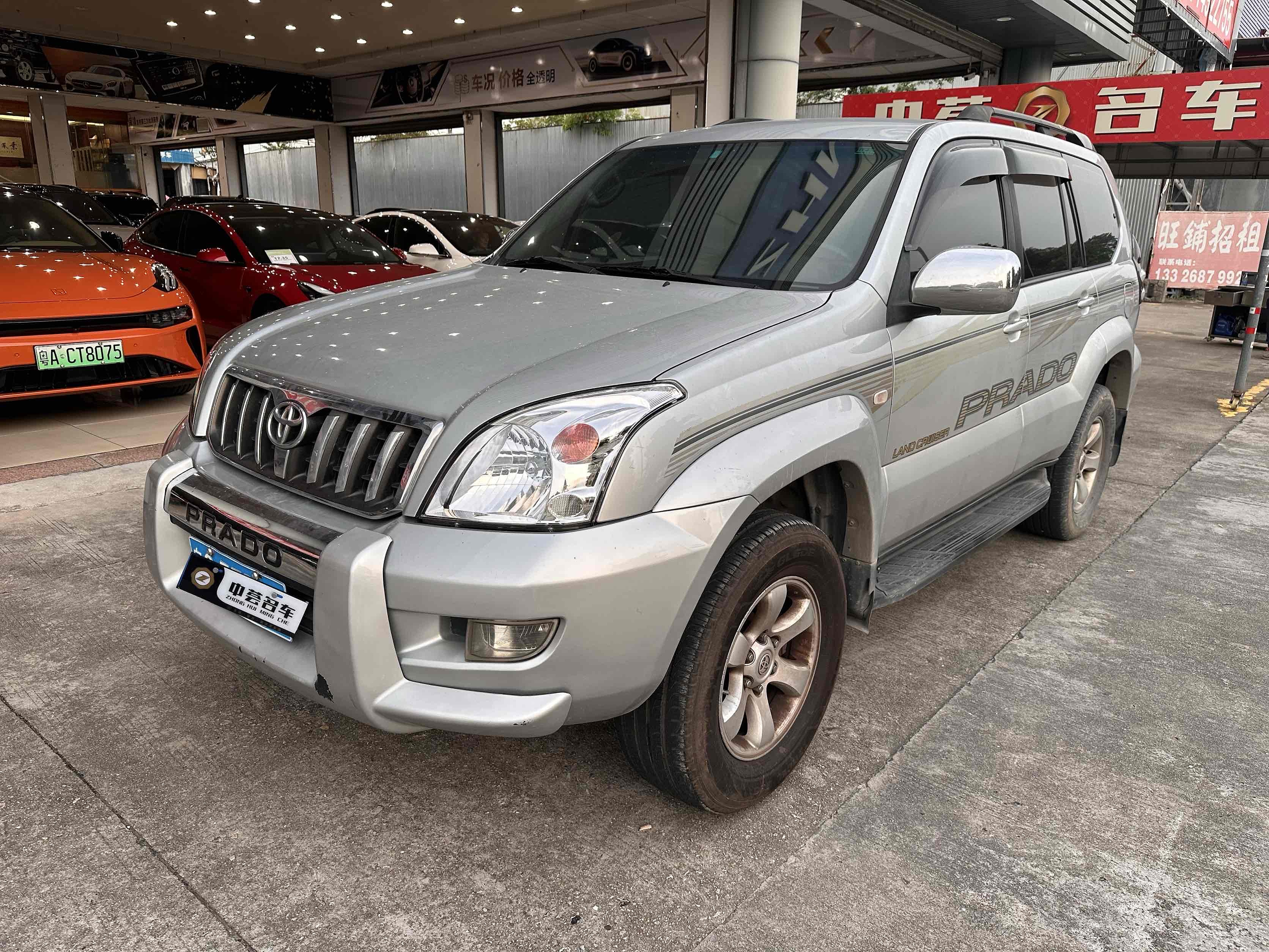 Toyota Prado (importé)  Classe GX 2700 Automatique
