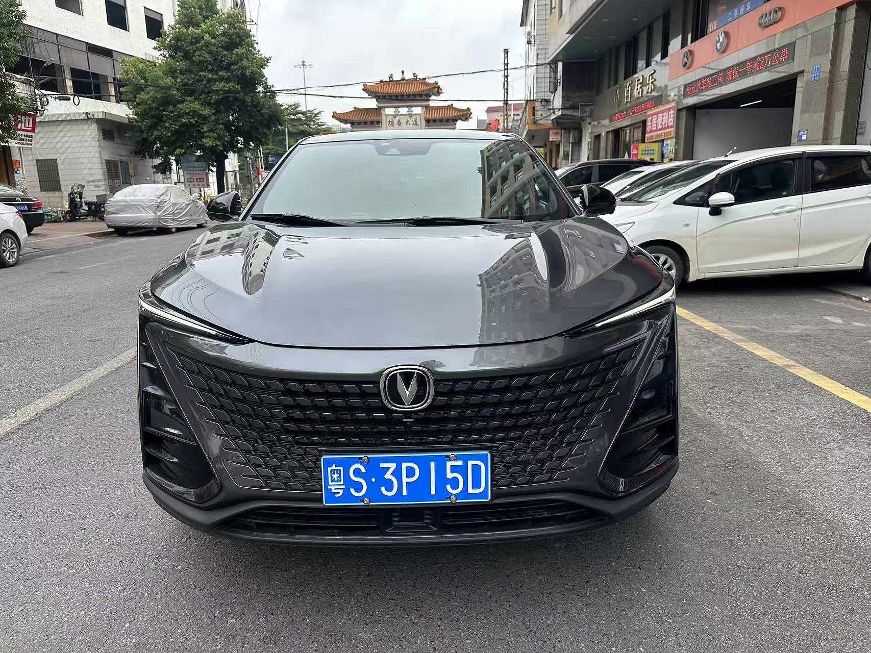 Changan UNI-T Édition Flagship 1.5T