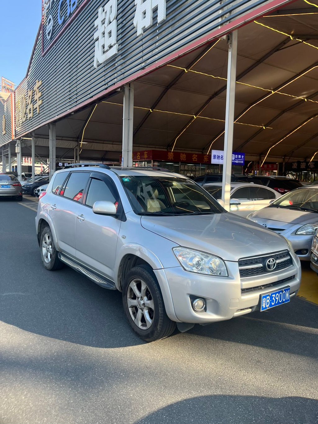 Toyota Rav 4